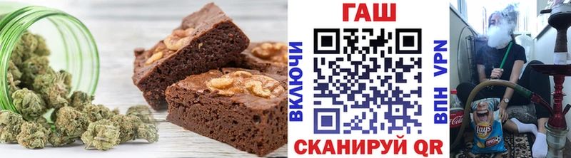 мега ССЫЛКА  Почеп  Cannafood марихуана 
