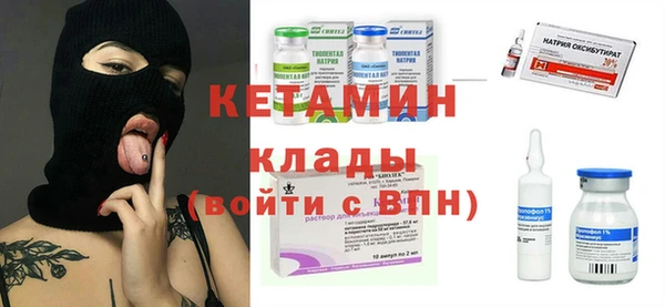 кокаин перу Арсеньев
