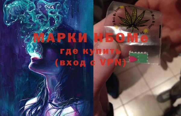 ешки Каменка