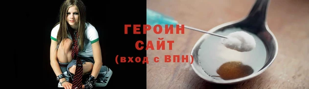 кокаин перу Арсеньев