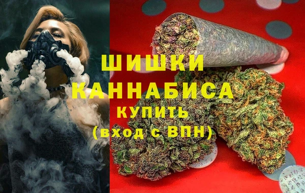 кокаин перу Арсеньев