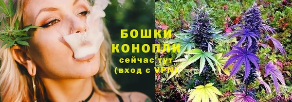 кокаин перу Арсеньев