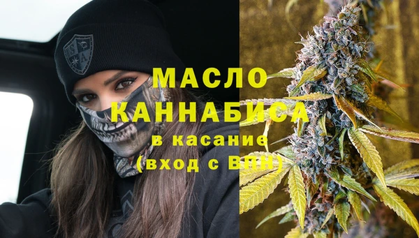 jwh Каменногорск
