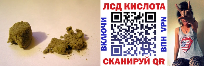 как найти закладки  Почеп  ЛСД экстази кислота 