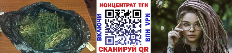 Дистиллят ТГК гашишное масло  цены наркотик  Почеп 