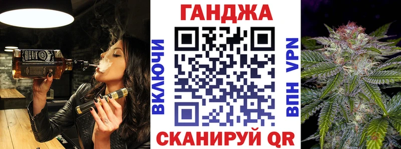 блэк спрут ссылка  Почеп  Шишки марихуана марихуана  купить  сайты 